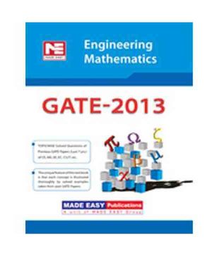 GATE -2013 : Engineering Mathematics