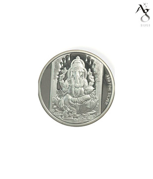 AG 20Gms Silver Coin