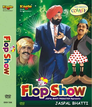 Flop Show (Hindi) [DVD]