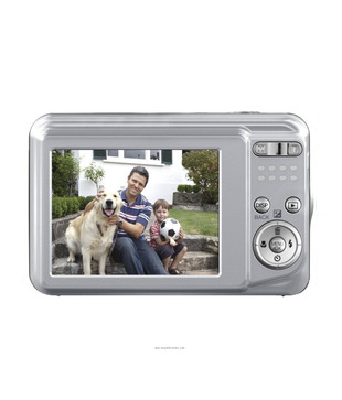Fujifilm Finepix AV200 14 MP Point & Shoot Digital Camera (Silver)