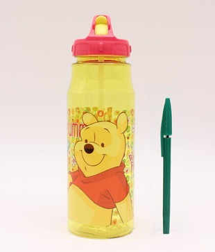 Pooh Yellow Trendy Sipper Bottle