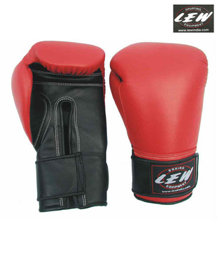 Lew Training Leather Boxing Gloves