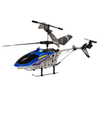 Rocky Flying Helicopter  Rechargeable