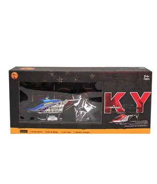 Rocky Flying Helicopter  Rechargeable