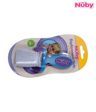 Nuby LNC 3 Pack Nibbler