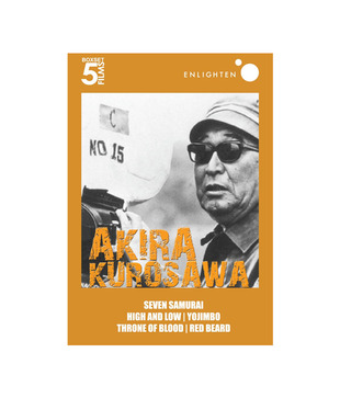 Akira Kurosawa Box Set (Japanese) [DVD]