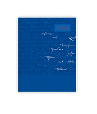 Nightingale Professional Notebook Std - Blue (Pack Of 4)