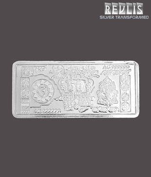 Revlis 50 Gram Rectangle Silver Coin - NOTE50