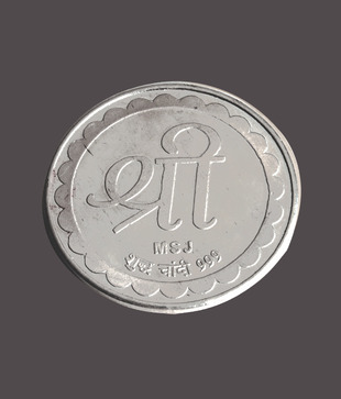 Silver Centrre Shri Lakshmi Ganesha Silver Coin - SC 102