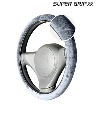 Super Grip - Velvo - Ring Type Steering Cover - Grey - CHEVROLET