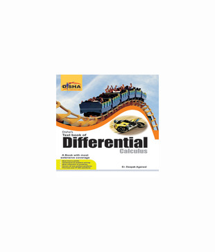 Textbook of Differential Calculus for IIT-JEE