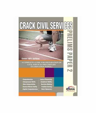 Crack CSAT 2011 - Paper 2