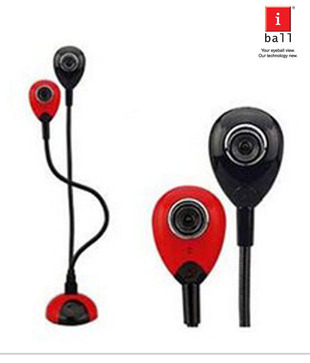 iBall Twist Cam 12.0 (with auto face tracking) Web Camera