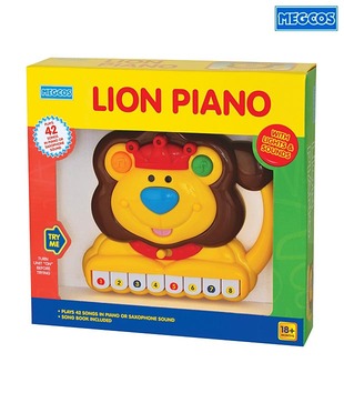 Megcos Lion Piano