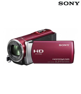 Sony HDR-CX200E Handycam (Red)