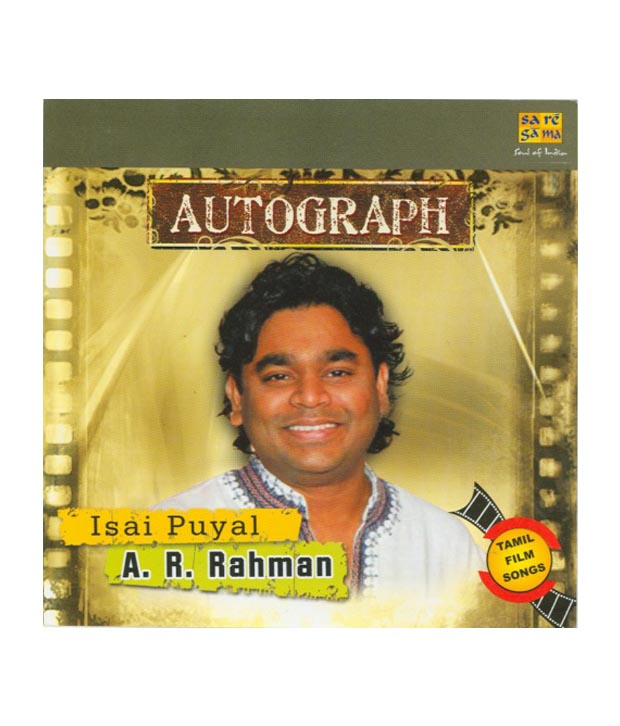 Ar Rahman Autograph